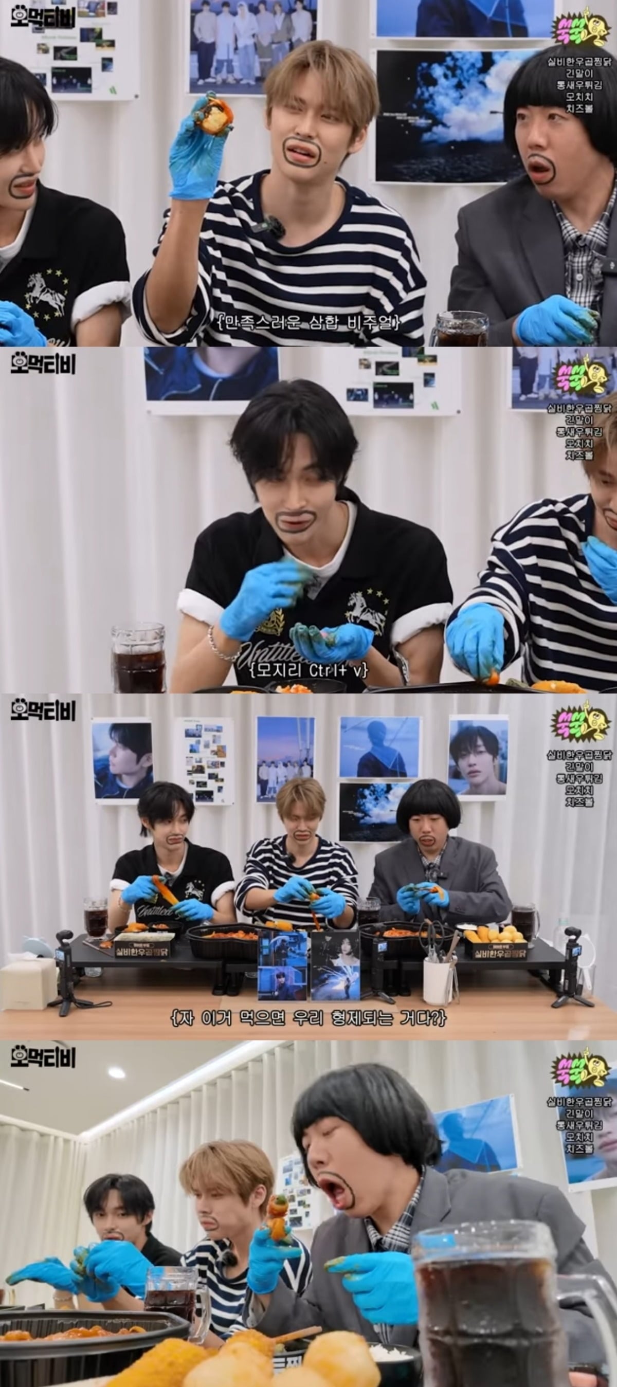 사진 = '쑥쑥 SsookSsook' 유튜브 채널 캡처