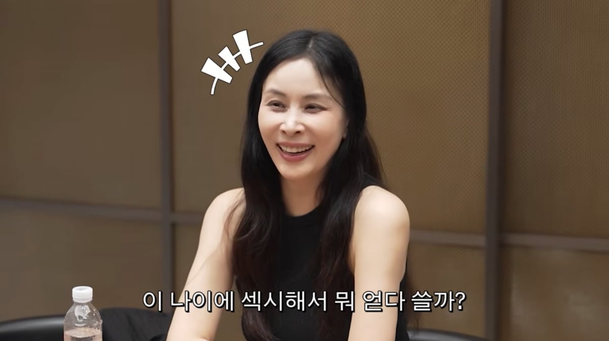 사진=고소영 유튜브