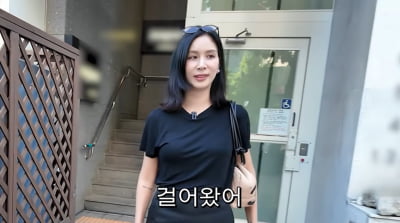 '장동건♥' 고소영, 머리부터 발끝까지 명품 풀장착…"사람들 시선 신경 안 써"