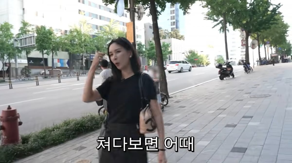 사진=고소영 유튜브