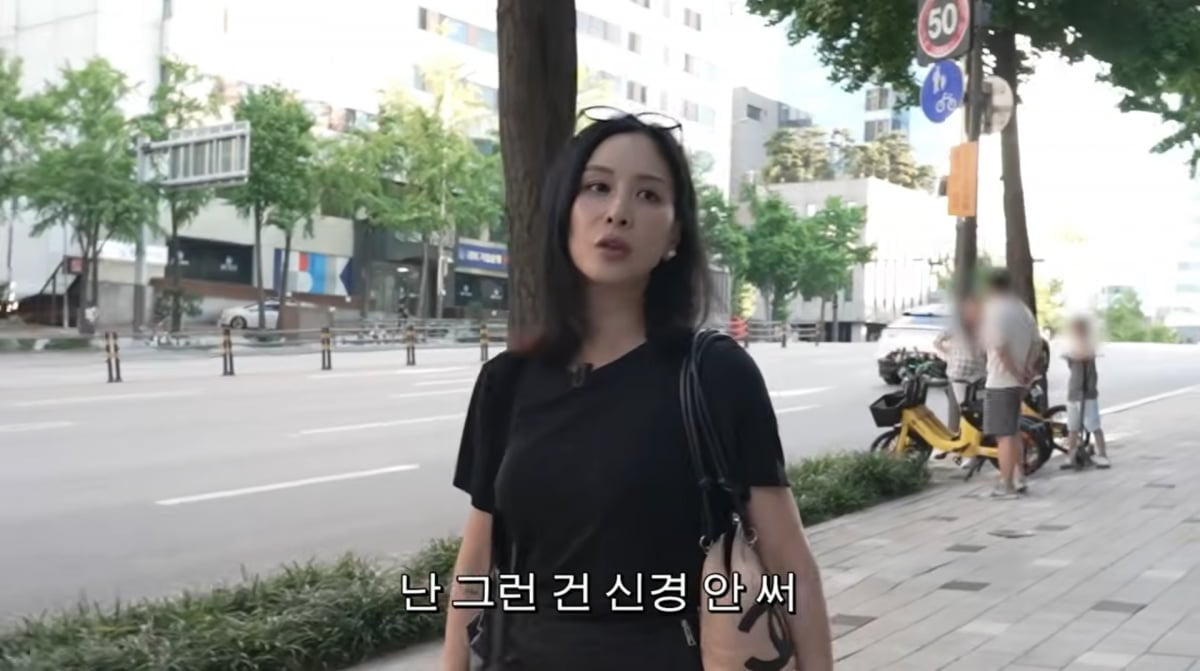 사진=고소영 유튜브