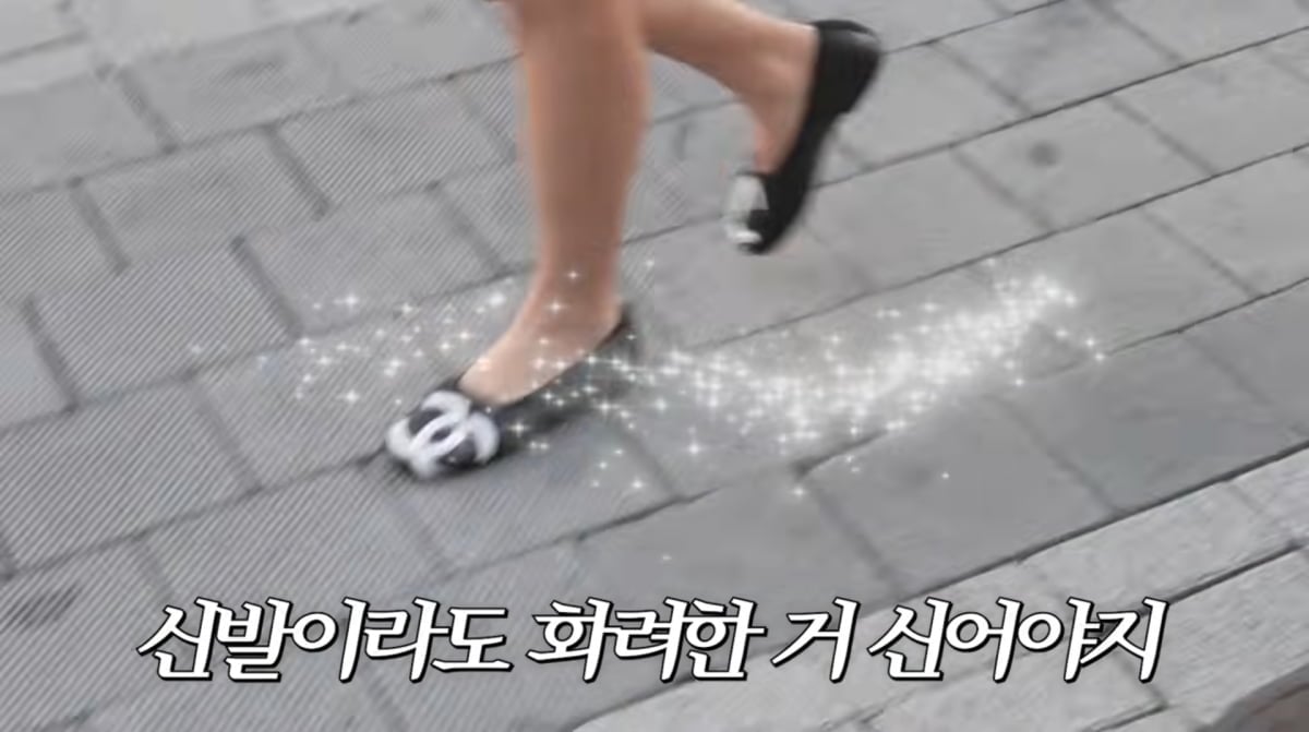 사진=고소영 유튜브
