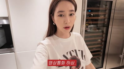 '이병헌♥' 이민정, 가족 두고 홀로 이탈리아행…子 "엄마 가지 마" ('MJ')