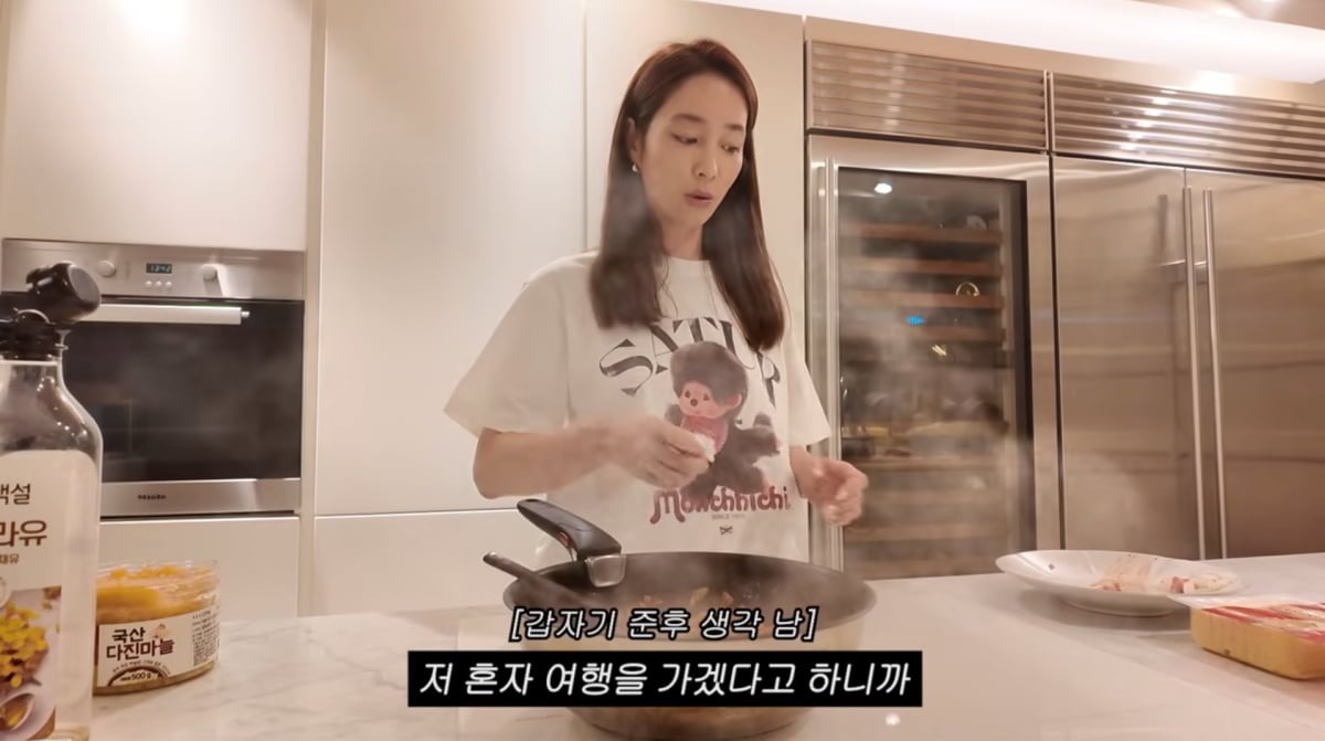 사진=이민정 유튜브