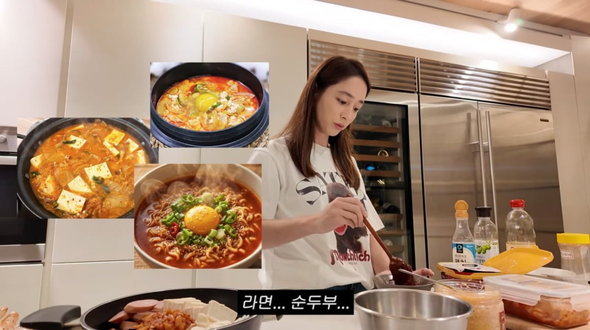 사진=이민정 유튜브