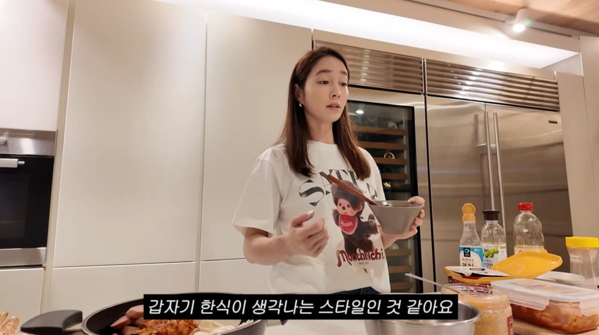 사진=이민정 유튜브