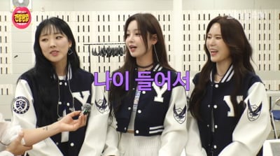 씨야 "저작권료 0원…여자라 차별, 외박 금지령까지" ('간절한입')