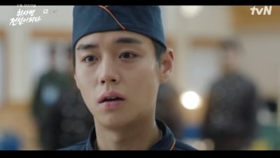 박지훈, 요리대회서 패닉에 빠졌다…"소초 살려야 하는데" 능력 잃나 ('취사병')