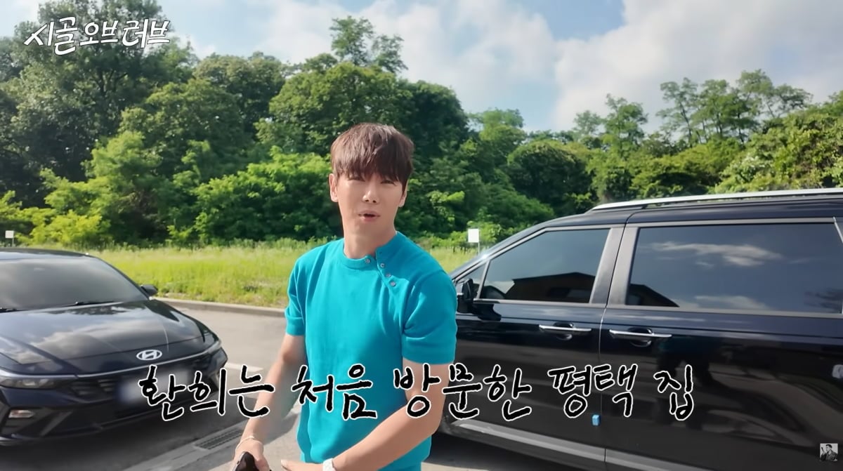 사진=유튜브 '더브라이언'