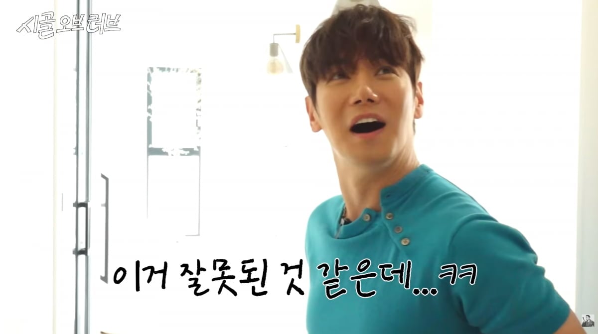 사진=유튜브 '더브라이언'