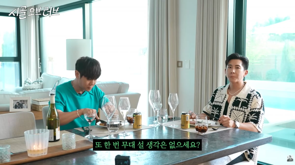 사진=유튜브 '더브라이언'