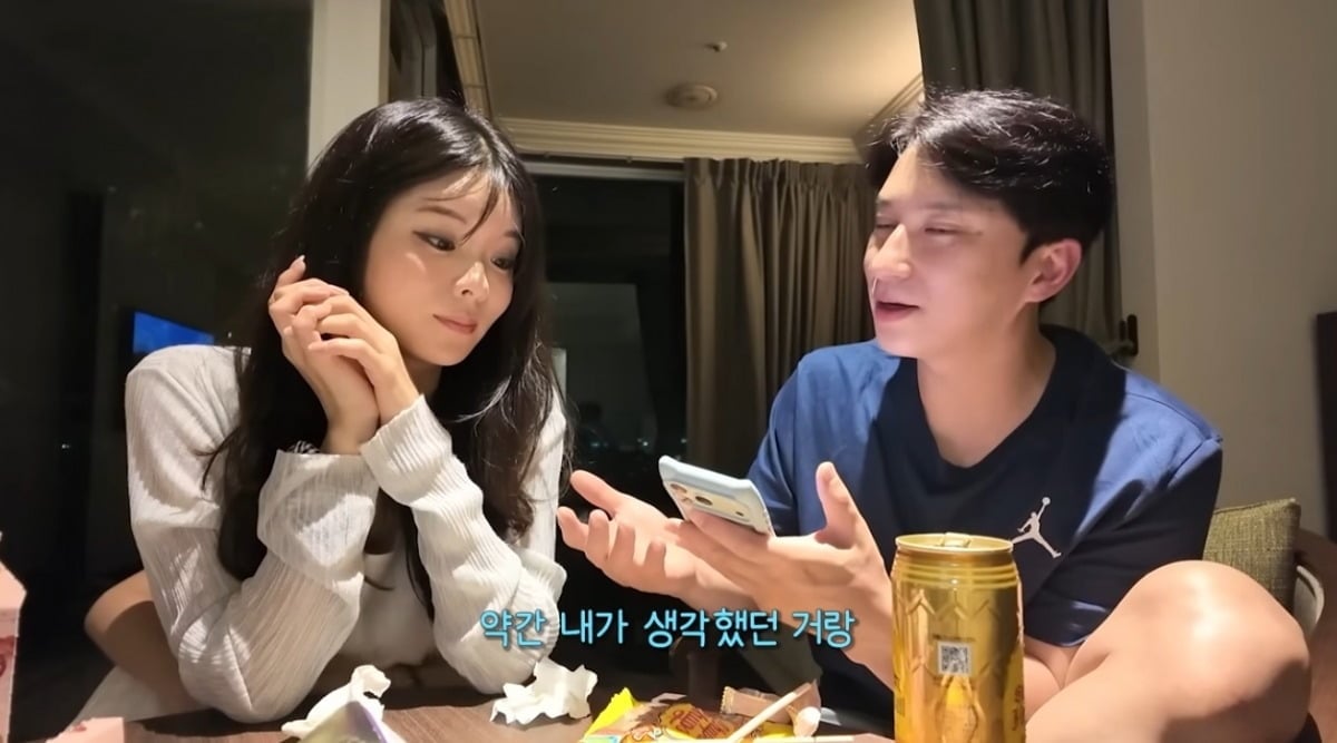 사진 = '홍아림' 유튜브 채널 캡처