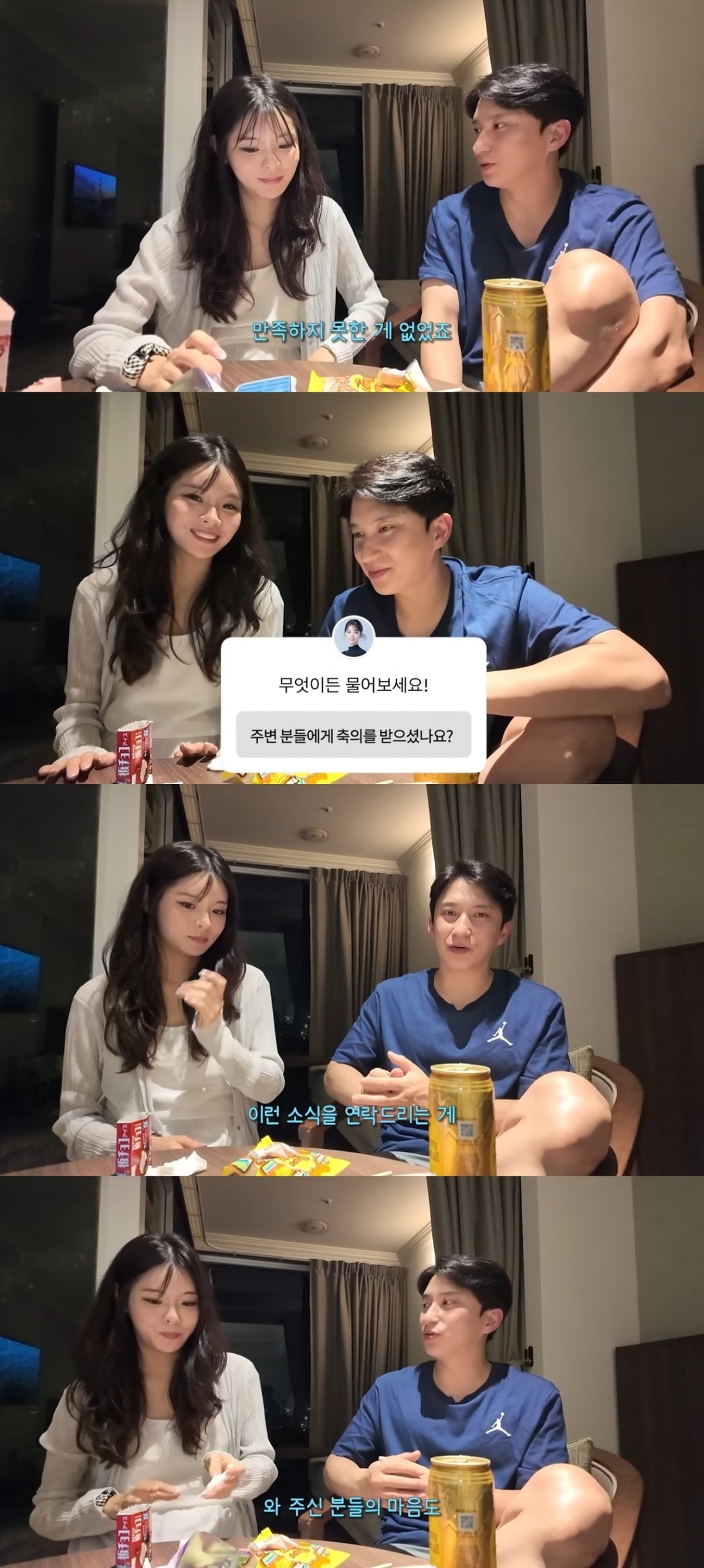 사진 = '홍아림' 유튜브 채널 캡처