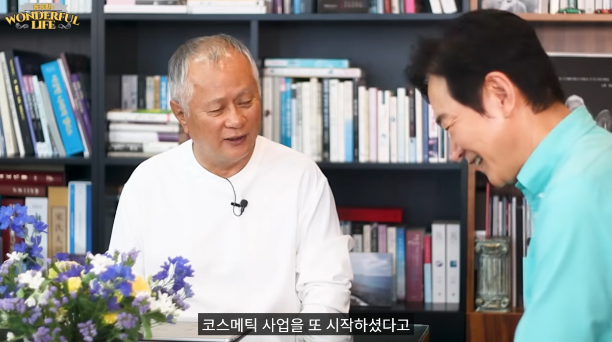 사진=유튜브 '송승환의 원더풀라이프'