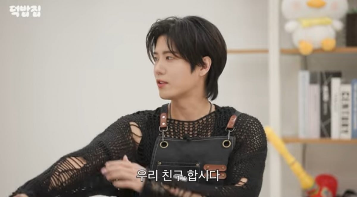 사진 = '새고_F5' 유튜브 채널 캡처