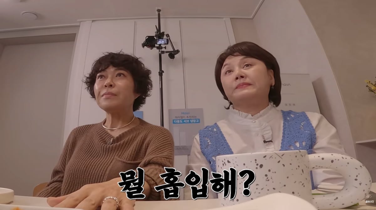 사진=유튜브 '롤링썬더'