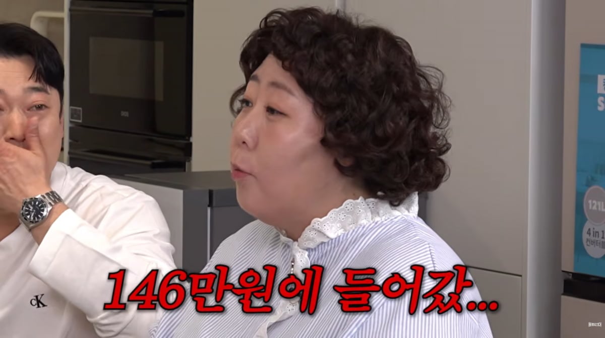 사진=유튜브 '롤링썬더'
