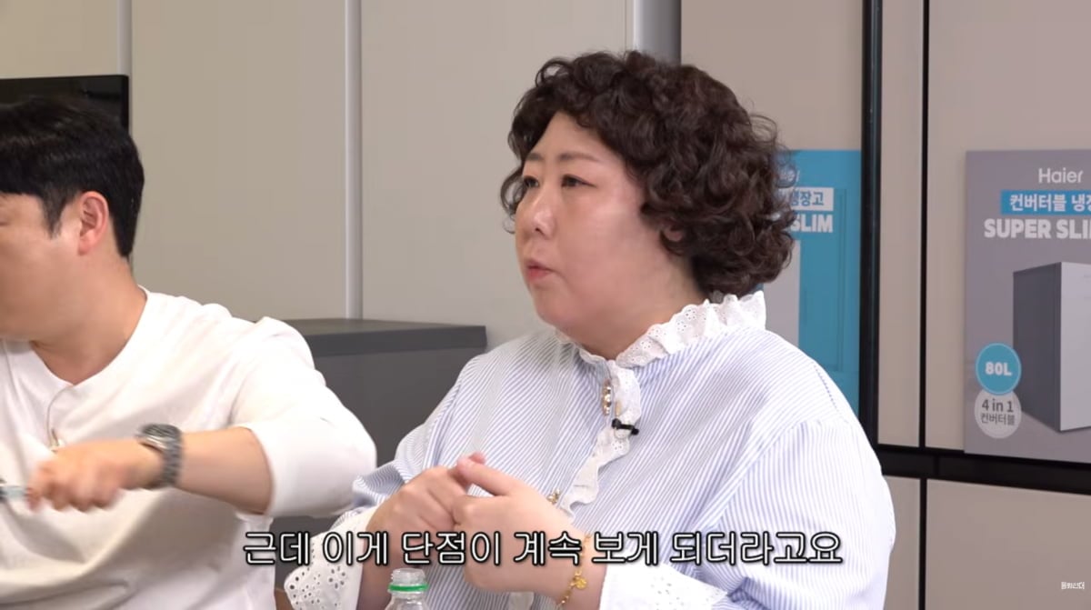사진=유튜브 '롤링썬더'