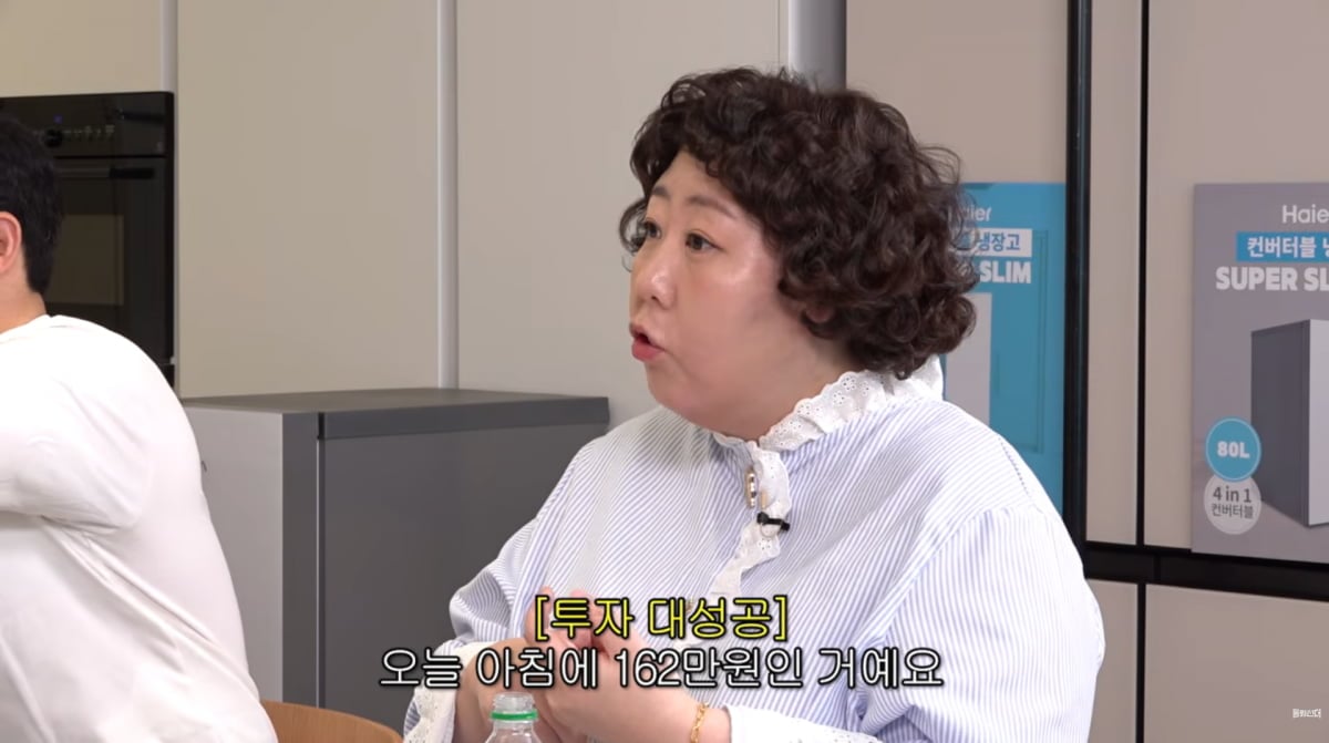 사진=유튜브 '롤링썬더'