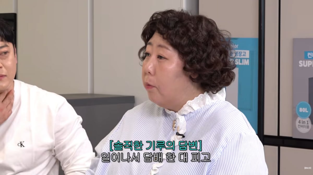 사진=유튜브 '롤링썬더'