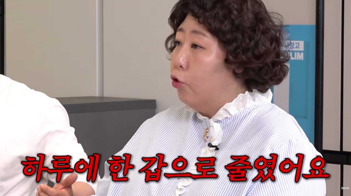 사진=유튜브 '롤링썬더'