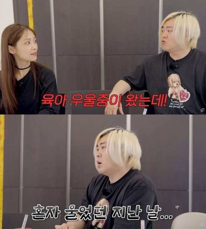 사진='재미하우스'