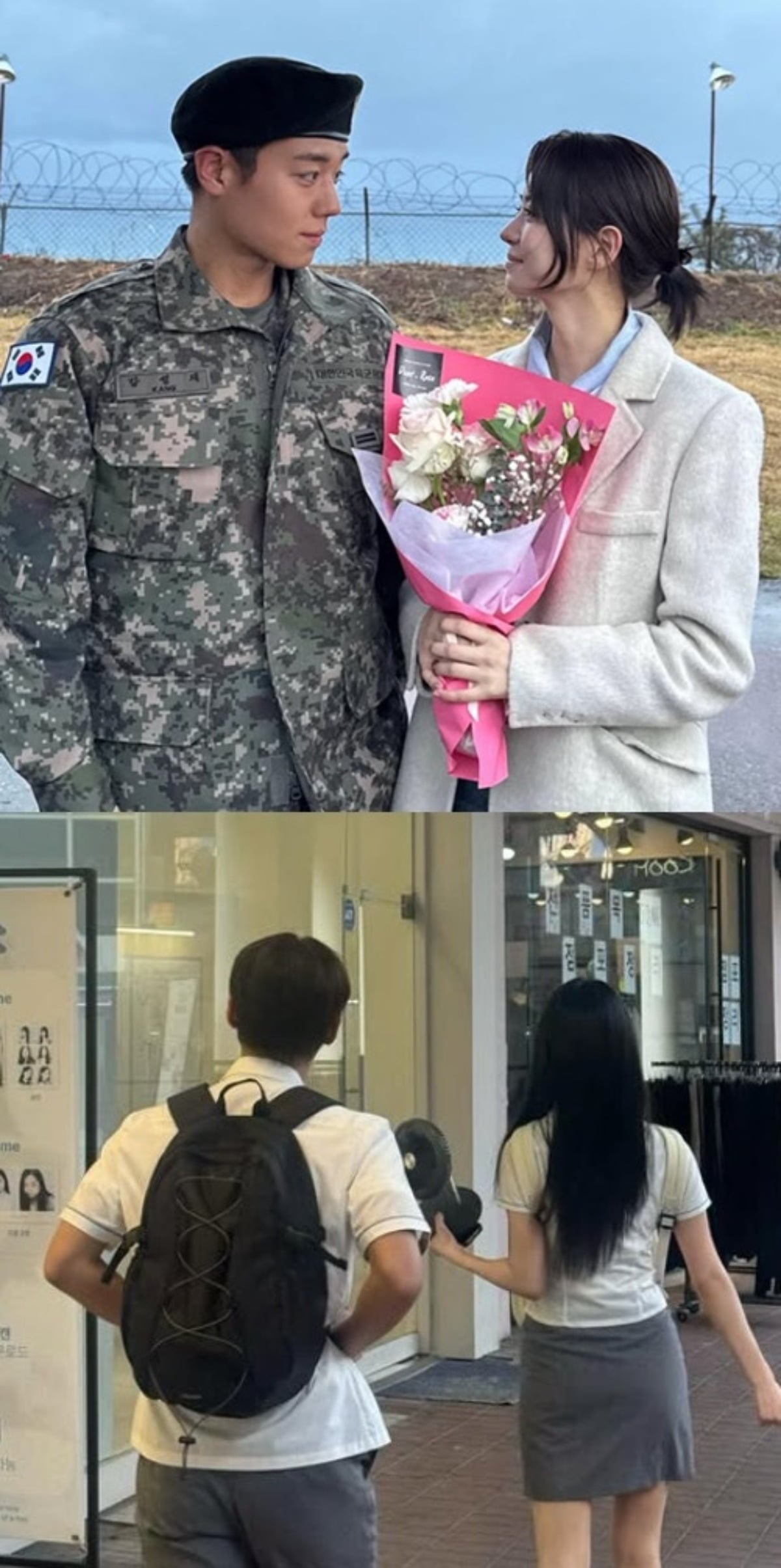 배우 전소영이 박지훈과 함께 눈을 맞추고 있다. / 사진=전소영 SNS