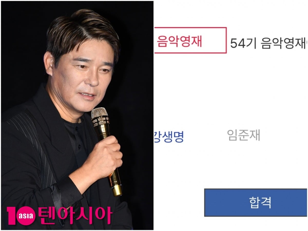 임창정이 넷째 아들 준재 군의 음악 영재 아카데미 합격 소식을 전했다./사진=텐아시아DB, 임창정 SNS