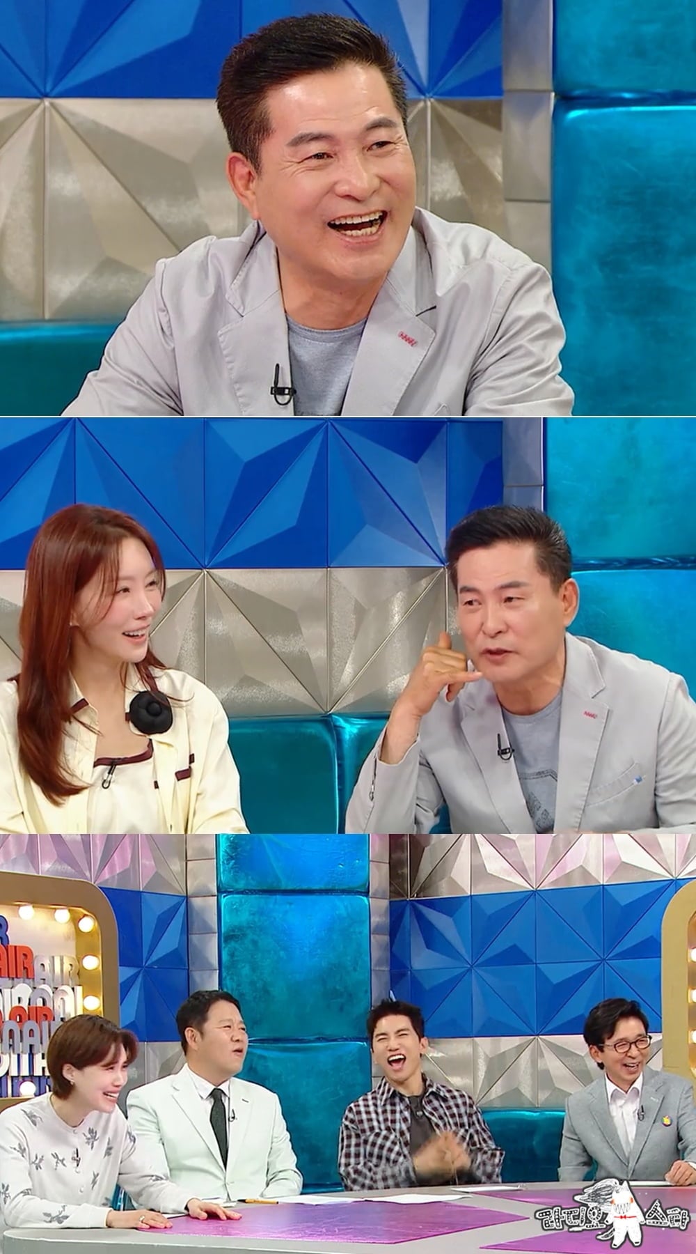 배우 이한위가 19세 연하 아내와의 결혼 생활에 대해 언급했다. / 사진 제공=MBC ‘라디오스타’
