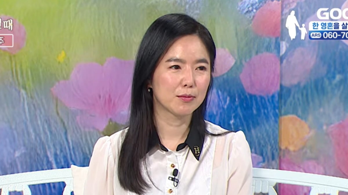 아나운서 황현주가 가정폭력 피해 사실을 밝혔다. / 사진='GOODTV' 유튜브 영상 캡처