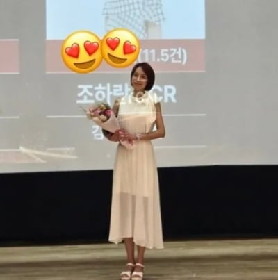 조민아, 쥬얼리 멤버들 만나더니 또 보험왕 등극…서인영도 '좋아요'