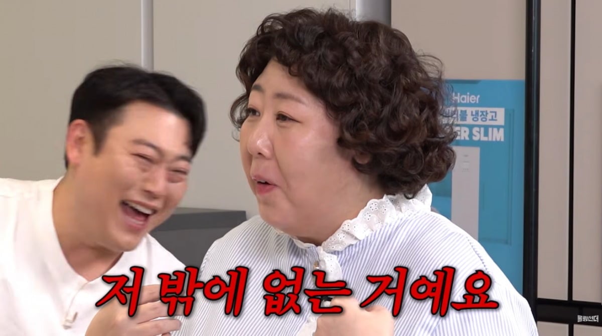신기루가 열심히 할 수밖에 없었던 이유를 털어놓았다. / 사진='신여성' 영상 캡처