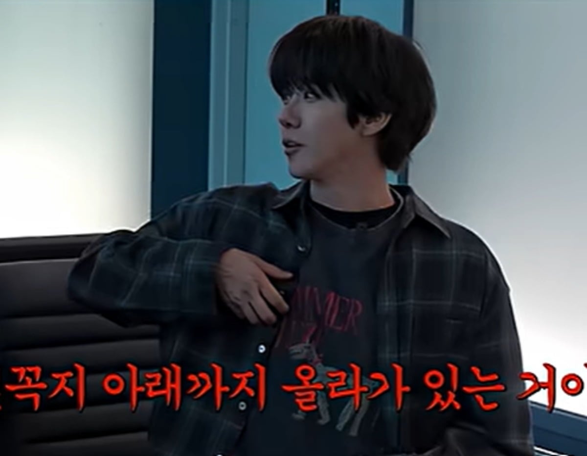 광희가 기내에서 겪은 민망한 일화를 털어놨다. / 사진='할명수' 유튜브 쇼츠 영상 캡처