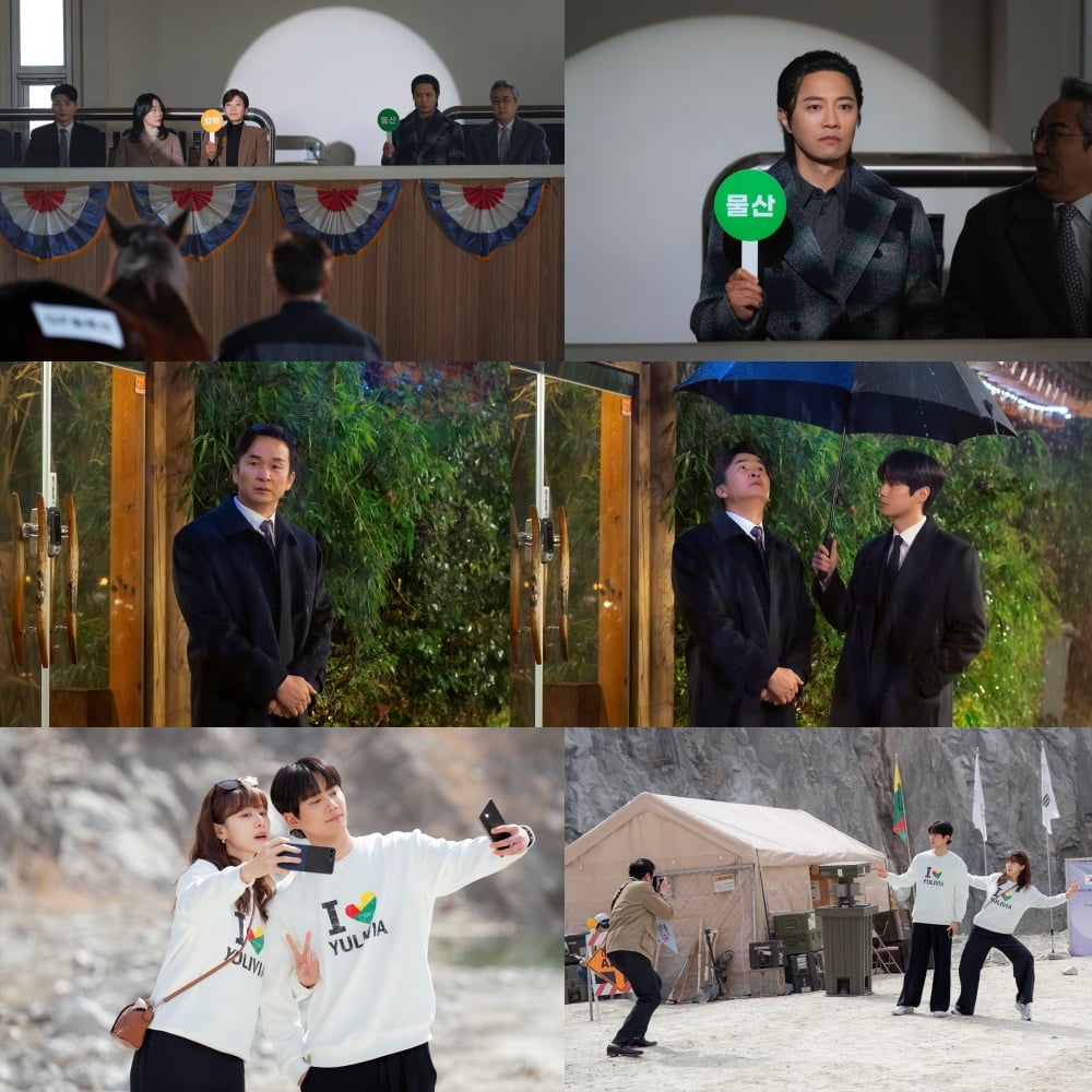 JTBC [신입사원 강회장] / 사진 제공: SLL, 코퍼스코리아