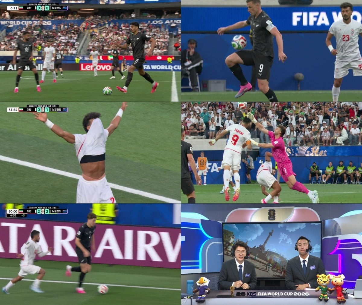 KBS가 2026 FIFA 북중미 월드컵을 지상파 독점 생중계한다. / 사진제공=KBS
