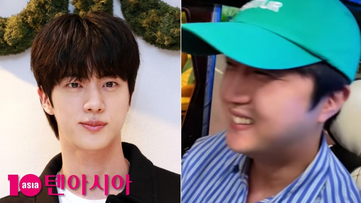 그룹 방탄소년단의 멤버 진의 친형이 공개돼 화제다. / 사진=텐아시아 DB, '정준하하하' 유튜브 영상 캡처