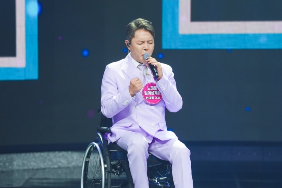 '미스트롯 포유' 현대화가 윤태화와 3연승에 도전하다. / 사진제공=TV CHOSUN '미스트롯 포유'