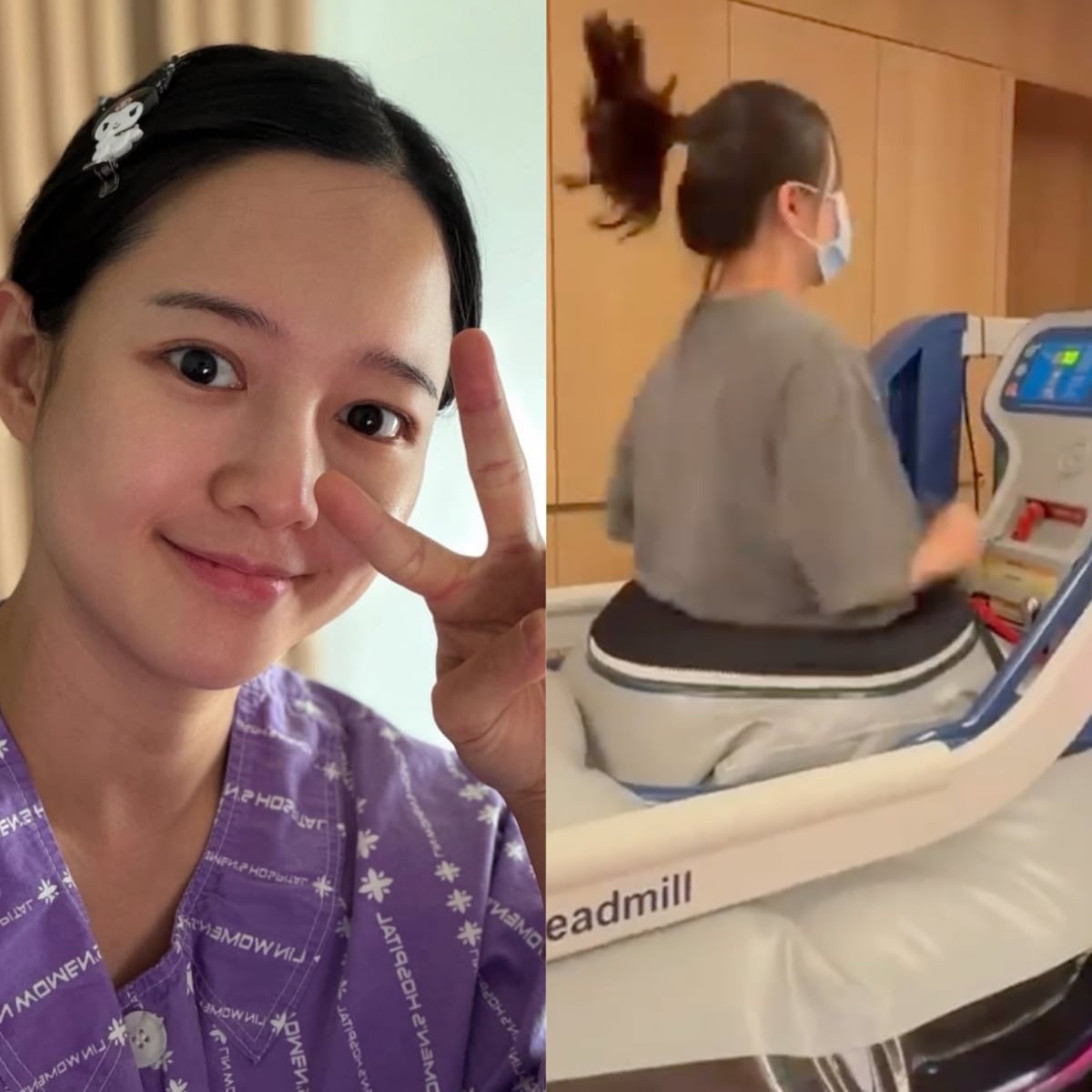 남보라 / 사진 = 남보라 SNS