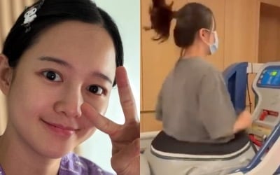 붓기 제로 비주얼 이유 있었네…'득남' 남보라, 출산 이틀 만에 러닝머신도 '거뜬'