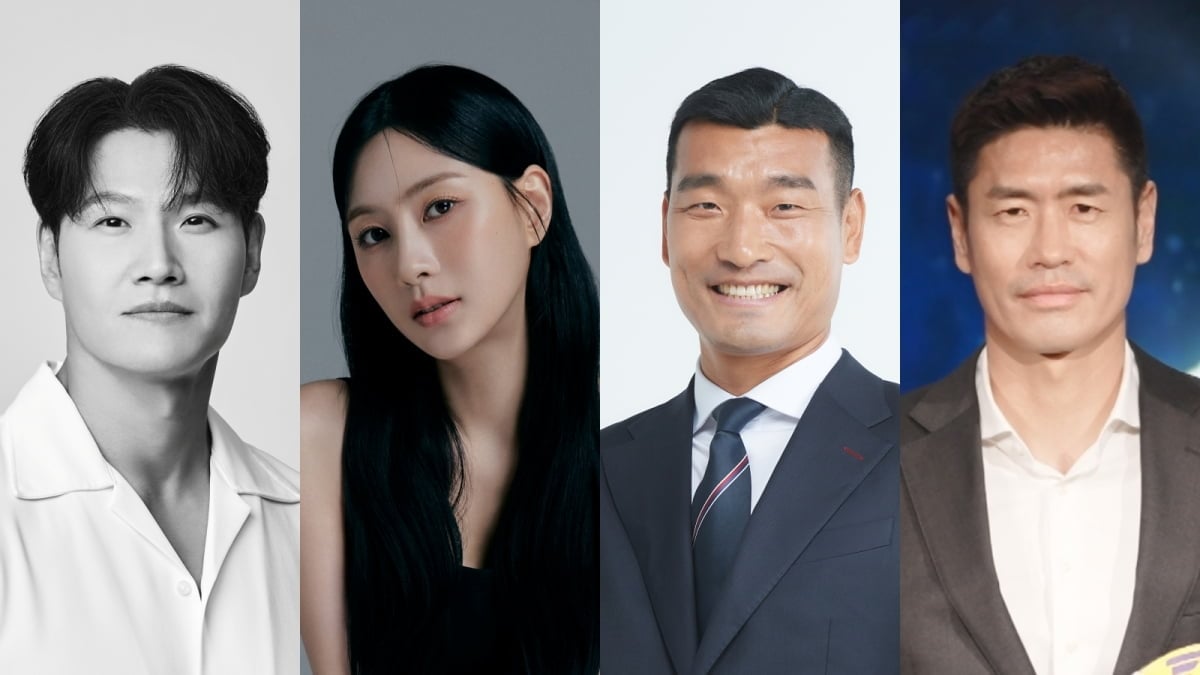김종국, '여자 김종국' 만났다…'월드컵 프리쇼'서 멕시코전 승부 예측