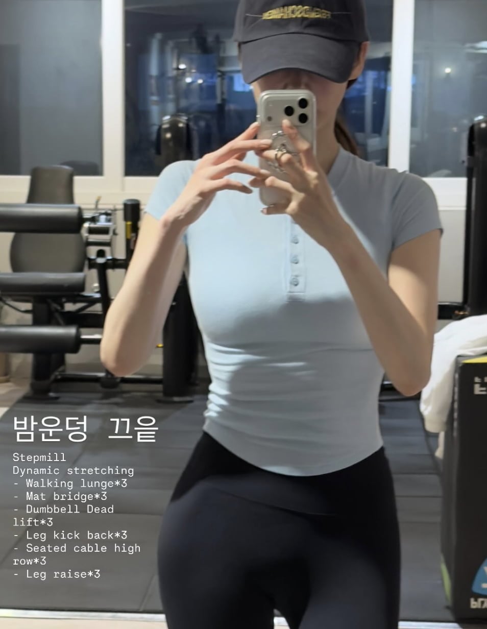 강민경 / 사진 = 강민경 SNS