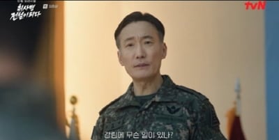 정재성, 박지훈 요리 한 입 먹고 오열…코믹하지만 단호한 카리스마 ('취사병')