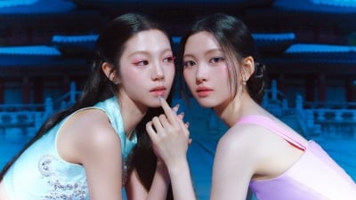 도드리에게 끌린다…선공개곡 '라일락'으로 만개