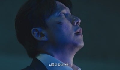 김남길, 악인들 참교육한다…법망 빠져나간 범죄자, 악몽으로 응징 ('악몽')