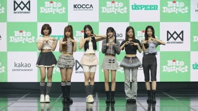유스피어, 6인조 재편 후 첫 컴백..."1년 기다린 만큼 더 단단해졌다" [종합]