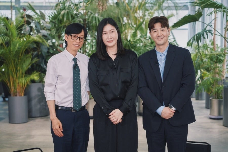 한상진, 박정은 부부가 '유 퀴즈 온 더 블럭'에 출연한다. / 사진=tvN