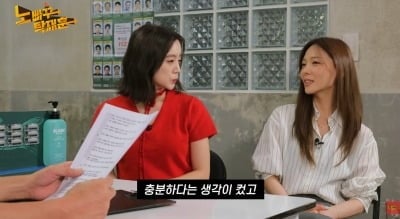 '딸셋맘' 선예, 결혼 12년 차 넷째 계획…"공장 닫았다"