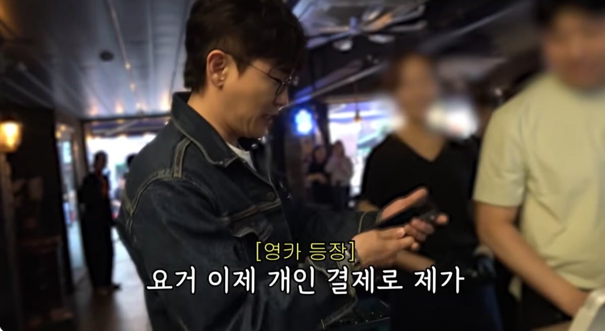 사진 = 유튜브 채널 '박영탁'