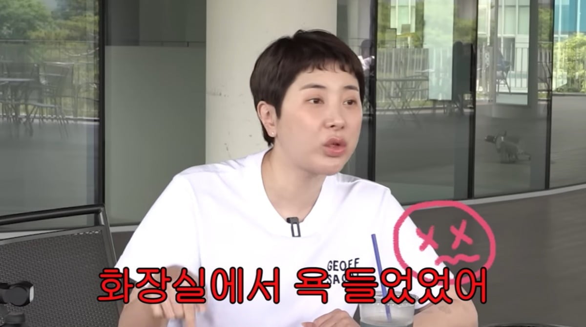서인영이 18년 전 카이스트에서 촬영하던 당시 화장실에서 자신의 뒷담을 들었던 일화를 털어놨다./사진=서진영 유튜브 채널 캡처