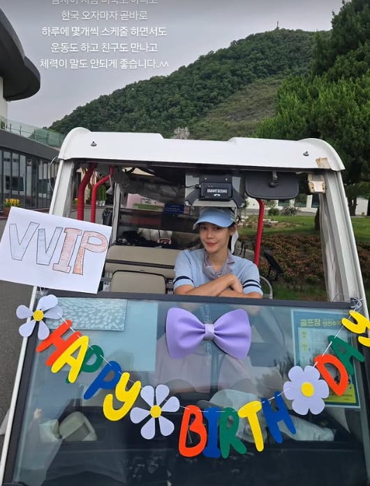 사진=안현모 SNS